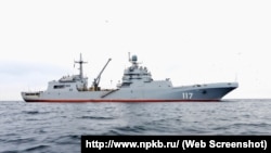 ВДК ВМФ РФ «Петр Моргунов»