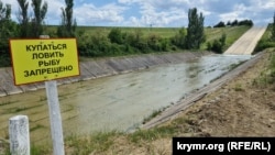 Скидання води з Білогірського водосховища знизилося через його сильне обміління. Крим, травень 2024 року