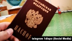 Українців в окупації примушують до російської паспортизації – Молчанов