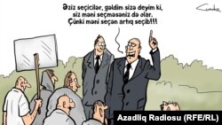 "Səmimi namizəd". Gündüz Ağayevin karikaturası