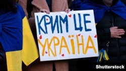 «Крим із материковою Україною об'єднує не лише географія, а й сотні та тисячі ниток-зв'язків між людьми» – Марія Томак