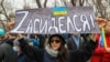 Kazakhstan. Anti-war rally in support of Ukraine. Almaty, March 6, 2022