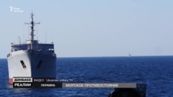 Спецоперація українських моряків в Азовському морі – відео