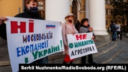 Під час акції проти виступу в Україні російських артистів. Київ, 8 жовтня 2021 року