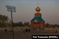 Чеботарево ауылындағы шіркеу. 27 тамыз 2021 ж.