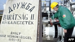 Южная ветка нефтепровода "Дружба" на территории Венгрии. 2007 год