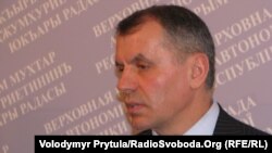 Володимир Константинов, голова Верховної Ради АРК, архівне фото