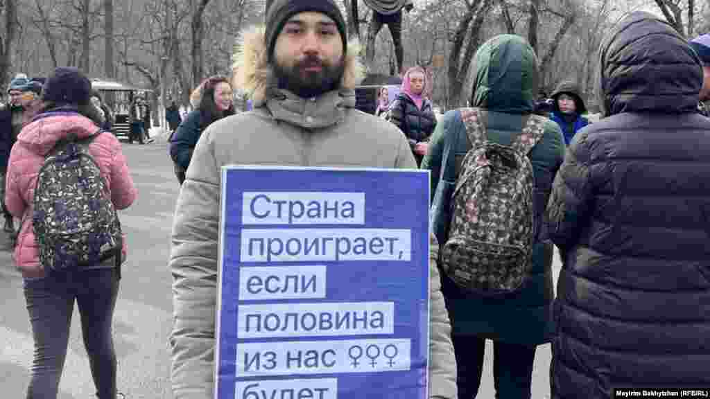 Митингіге жиналғандар.&nbsp;