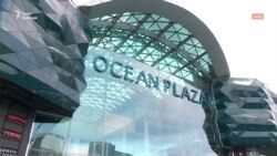 Українські гроші на російські патрони: прибуток від Ocean Plaza перераховували Ротенбергам (відео)