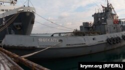 Рейдовий буксир «Яни Капу» на території військової морської бази