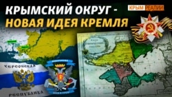 Відмовилися від «референдуму». Який сценарій готує Росія для Херсонщини?