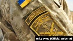 Шеврон одного з підрозділів українських артилеристів