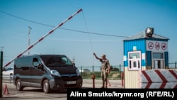 КПВВ на адмінкордоні з Кримом