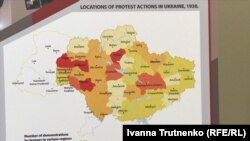 Мапа спротиву та повстань українських селян проти радянського режиму і колективізації в 1930-х роках