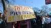 «Якби у нас було більше часу, ми б відстояли Крим» – кримські жінки