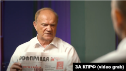 Крим. Геннадій Зюганов, лідер КПРФ, під час передвиборчого візиту до Криму