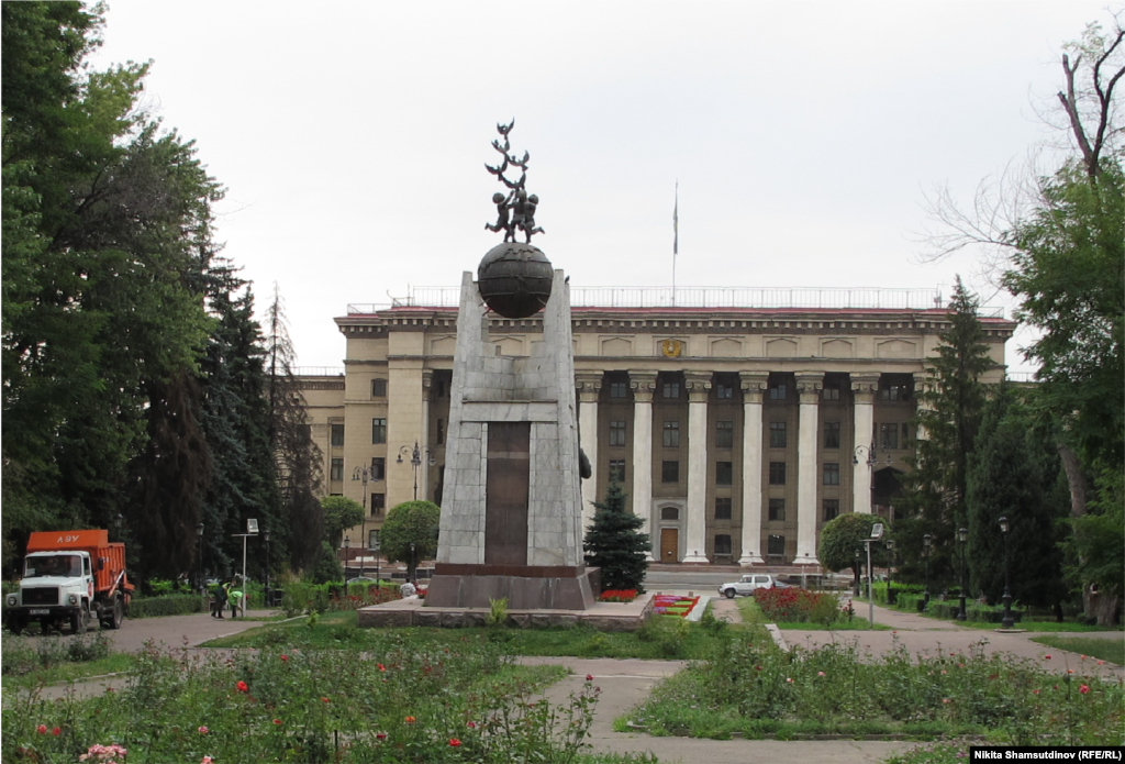 Kazakhstan - Building of the Academy of Arts named after Zhurgenov. Almaty, July 2020.