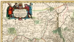 Фрагмент мапи України Гійома Левассера де Боплана 1680 року (на основі генеральної карти 1648 року)