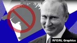 Президент РФ Володимир Путін, колаж