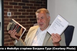 Богдан Гудь, дослідник тематики Волинських подій