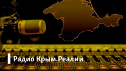 Обезвоженный полуостров. Есть ли альтернатива воде из Северо-Крымского канала