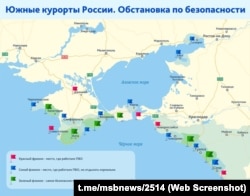 Мапа телеграм-каналу «Новости‎ МСБ»