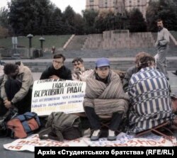 2 жовтня 1990 року студенти розпочали голодування в Києві