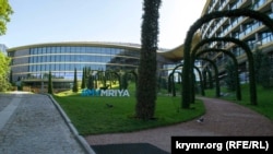 Готель «Mriya Resort & SPA»