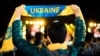 Ukraine – Okean Elzy concert in Lviv at Lviv Arena, August 24, 2016