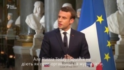 Президент Франції звинуватив державні ЗМІ Росії у пропаганді й поширенні фейків (відео)
