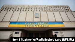 Будівля Центральної виборчої комісії в Києві 