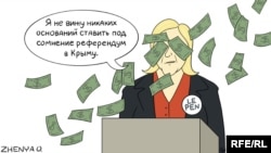 Карикатура Євгенії Олійник