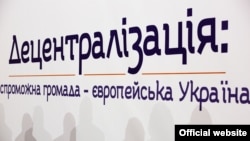 Якщо подивитися відмодельовані карти районування 2009, 2018 років і нинішні, 2020 року, різниця невелика, вважає колишній заступник міністра регіонального розвитку та будівництва Анатолій Ткачук