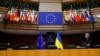 Европарламент поддержал предоставление Украине статуса кандидата на вступление в ЕС