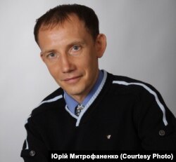 Історик Юрій Митрофаненко