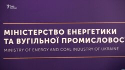 Шахтарі з окупованої території отримують зарплати в «Ощадбанку» – Насалик (відео)