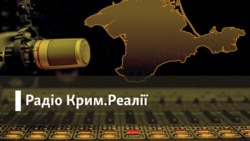 Російські силовики проти кримського журналіста. Справа Семени