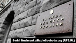 Співробітниця підконтрольного РФ Кримського республіканського інституту післядипломної педагогічної освіти отримала підозру за статтею про колабораційну діяльність