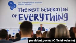 Президент України Петро Порошенко на 15-му щорічному форумі Ялтинської європейської стратегії YES. Київ, 14 вересня 2018 року