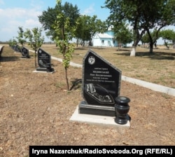 Алея пам’яті загиблих бійців морського центру спеціальних операцій. Із 2014 року центр втратив 10 військовослужбовців