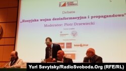 Міжнародна конференція «Медіа-Росія. Нові небезпеки пропаганди». Дискусія про механізми російської пропаганди. Варшава, 4 жовтня 2017 року