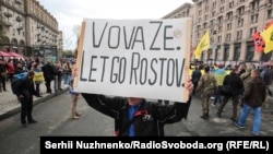 Супротивник Зеленського в Києві