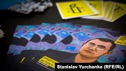 «Київська кримська солідарність» проводить обговорення ялтинської «справи Хізб ут-Тахрір», Київ, 25 квітня 2018 року