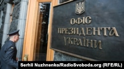 Подоляк: РФ перебуває в безумовному «таёжном тупике» 