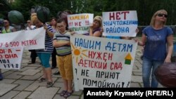 Мітинг проти будівництва сміттєвого заводу в Сімферополі, 8 червня 2019 року