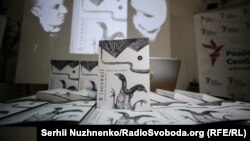 Презентація книжки полоненого журналіста Асєєва, Київ, 4 червня 2018