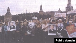 Московські акції кримських татар 1987-го року