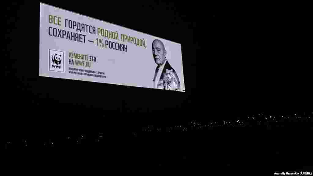 Статистика від відомого російського журналіста Володимира Познера