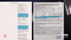 Після того, як СБУ провела в компанії обшуки, Віктор Гушан вийшов зі складу бенефіціарів «Інтертелекому». Але кіпрська фірма та його бізнес-партнер – залишились