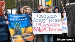 Акція проти агресії Росії в Україні. Варшава, лютий 2015 року